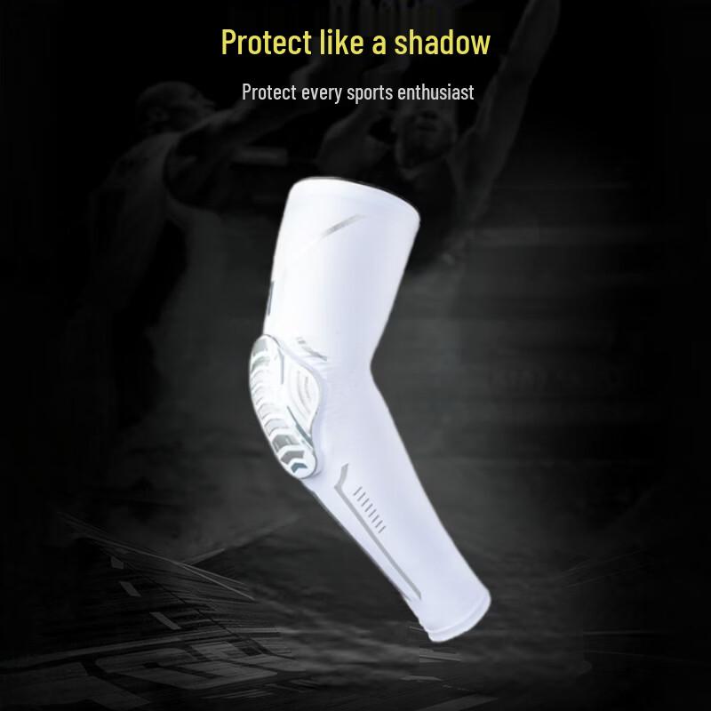 Jian Jun Shuo Padded Sports Elbow Compression Sleeve