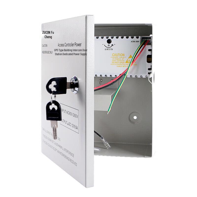 ZUCON 50W Access Control UPS Power Supply CN Plug (adapter Included)