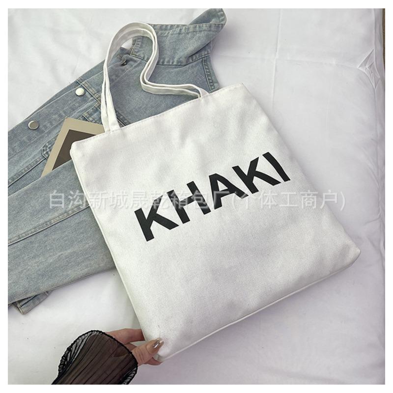 New Autumn Simple Literary Large-capacity Canvas Bag Female Students Commute To Class Portable Shoulder Bag