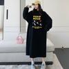Dress Women's Patchwork Skirt with Wide Hem, New Style for Big Size, Slimming T-shirt Skirt, Long-sleeved Hoodie Skirt