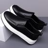 Casual Leather Shoes Men's Thick-soled Attendance Breathable Formal Wear Business Men's Loafers, White Shoes, Men's Doudou Shoes