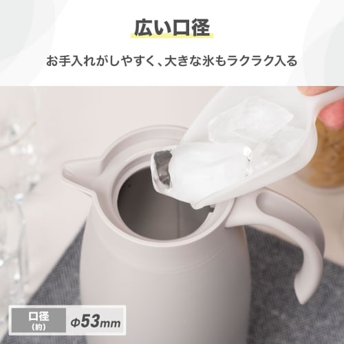 Atlas ATP-1100OW, a lightweight, slim, energy-saving, 1L stainless steel thermos water kettle with double-walled vacuum insulation, easy to clean, and