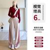 Uncle Radish Three-bar Sweatpants Women's Autumn and Winter Sweatpants High Waist Loose Small Casual Straight Wide Leg Pants