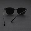 Stylish Men's Fashion Glasses Durable Metal Frame for Everyday Casual Wear