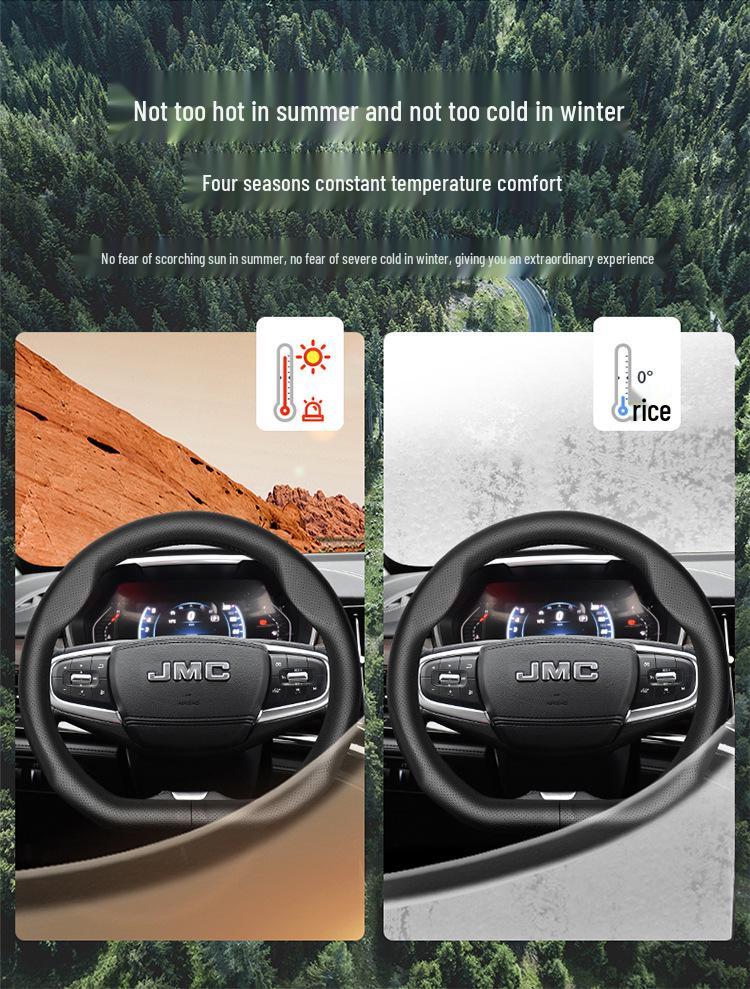 Jiangling Teshun Baodian Yuhu 3/5/7/9 Genuine Leather Non-Slip All-Season Universal Steering Wheel Cover