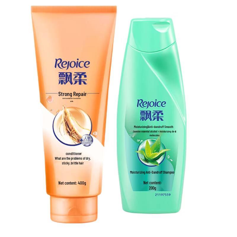 Rejoice Multi-Effect Repair Conditioner & Nourishing Anti-Dandruff Shampoo Set