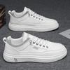 Men's Shoes  New Men's Breathable White Shoes Sports and Leisure Shoes Versatile and Fashionable Sneakers Zapatillas Hombre