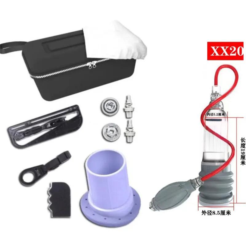 Male Masturbator Vacuum Negative Pressure Spa Penis Massage Bath Trainer Exercise Cock Enlargement Enlarger Adult Produnt