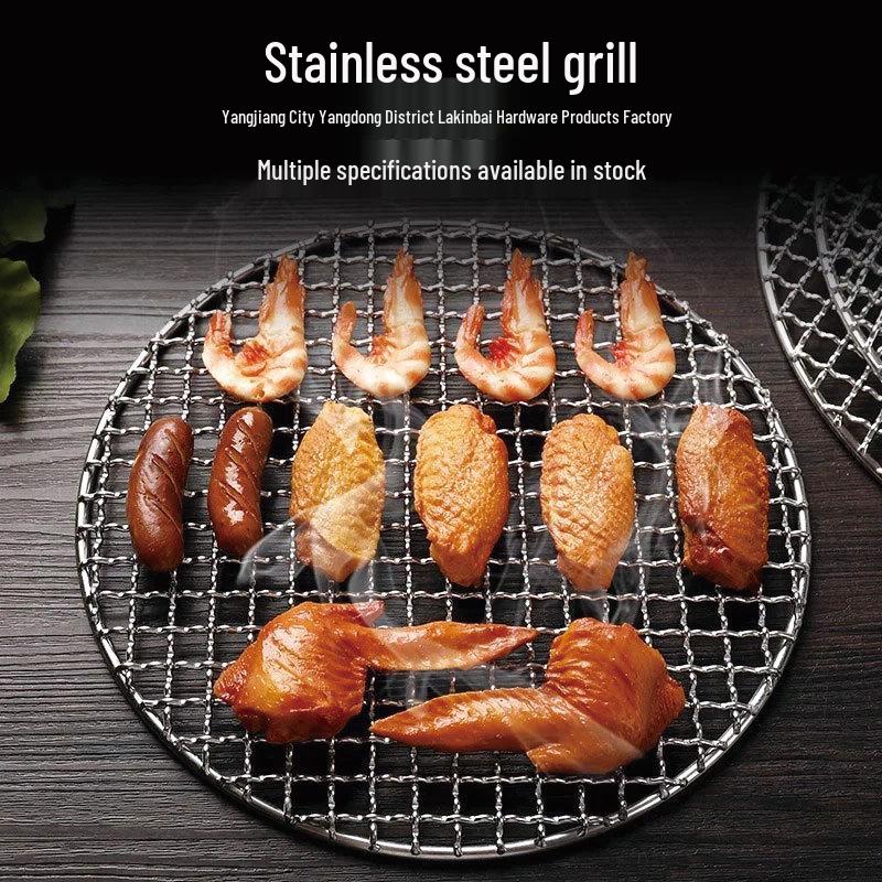 Extra Thick Round Stainless Steel BBQ Grill Grid, Individually Packaged