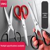 Stainless Steel Scissors Set for Office, Home, Kitchen, Sewing, and Crafting - Large, Medium, and Small Sizes