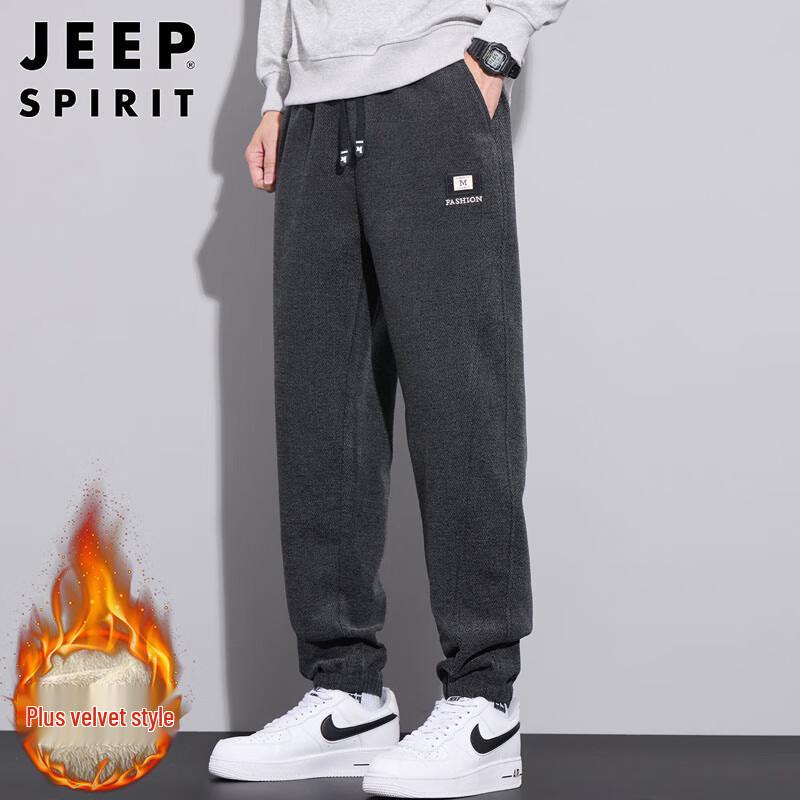 JEEP SPIRIT Men's Chenille Fleece Jogger Sweatpants