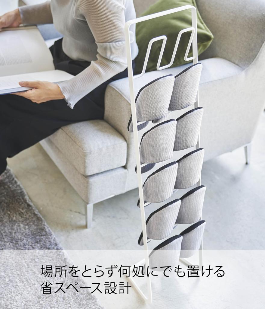 Yamazaki Jitsugyo (Yamazaki) Věšák na pantofle bílý cca. Rám Š22XH21XV86cm 4702