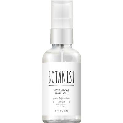 Botanist Botanist Botanisches Haaröl Glatt 80ml