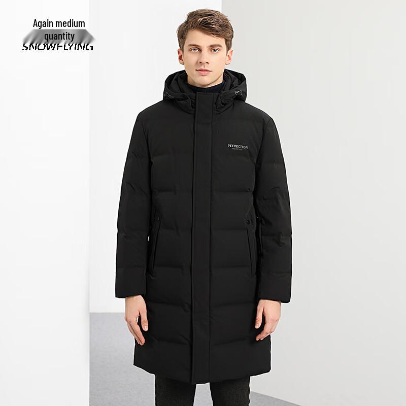 

Мужская длинная куртка с капюшоном из утиного пуха XueZhongFei X30146743F 3XL