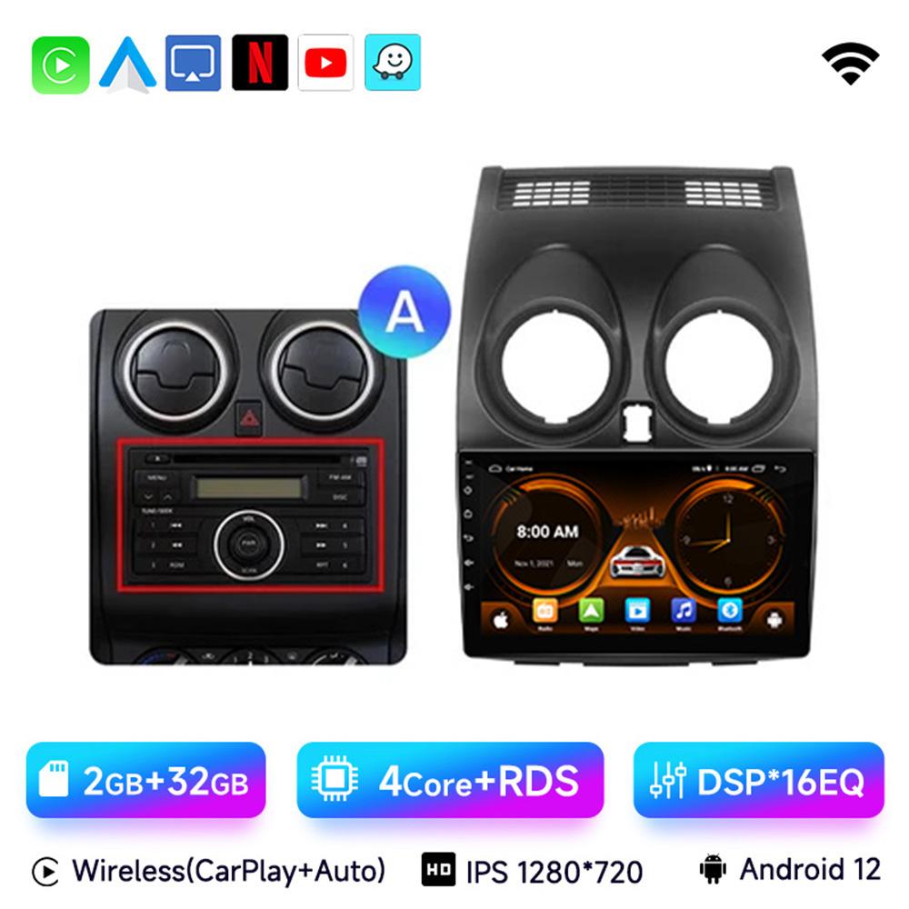 JIUYIN AI Voice 2 Din Android 13 Auto Radio For Nissan Qashqai J10 2006 - 2013 Carplay 4G Car Multimedia GPS 2din Autoradio