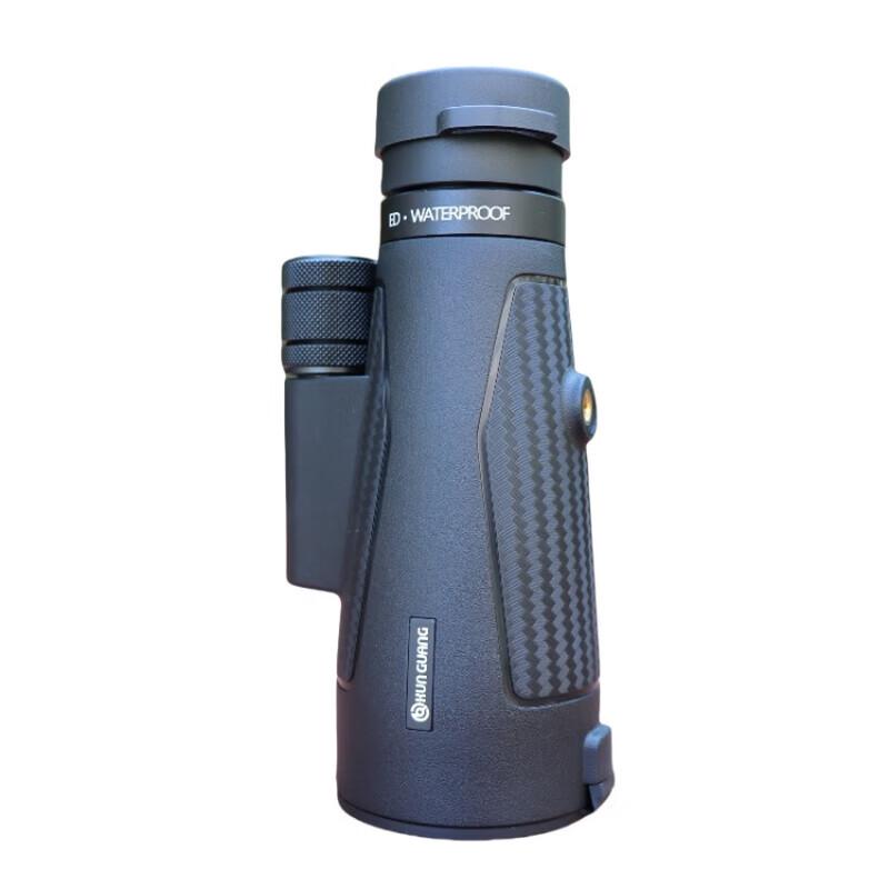KunGuang Professional HD Waterproof Monocular TW12X56ED