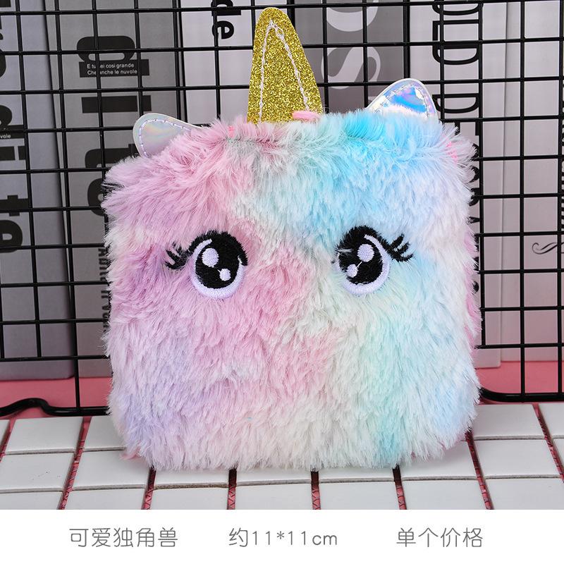 

Плюшевая сумка-кроссбоди в виде единорога, очаровательный кошелек для монет для детей с переливающимся покрытием