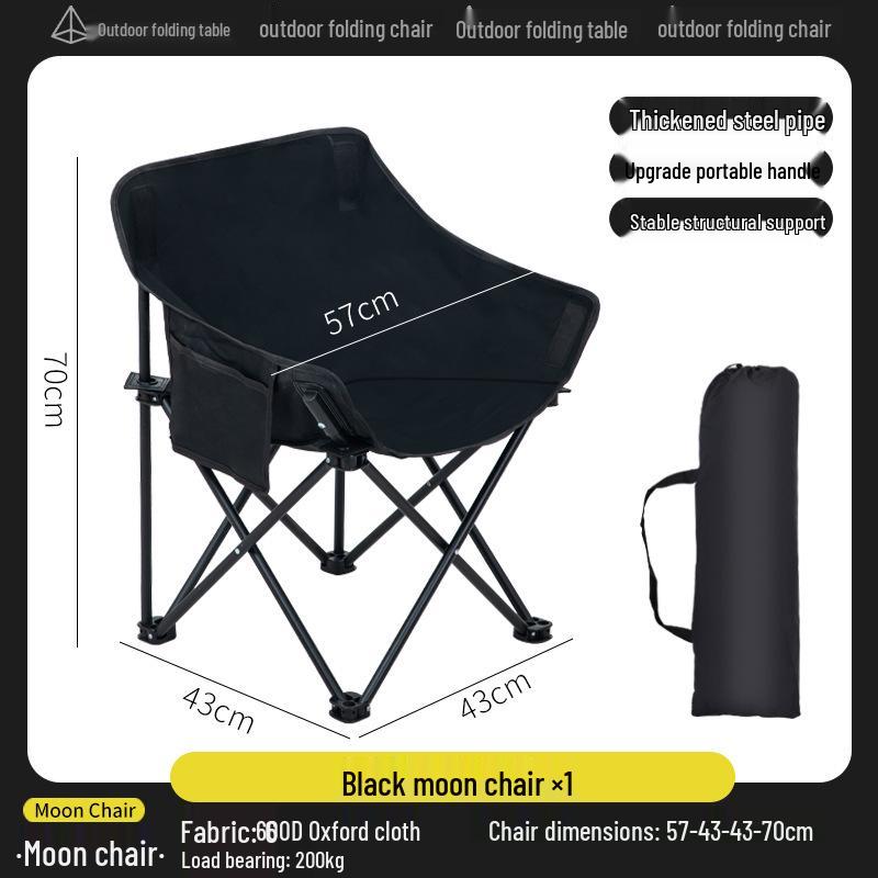 Portable High Back Outdoor Moon Chair for Camping and Beach