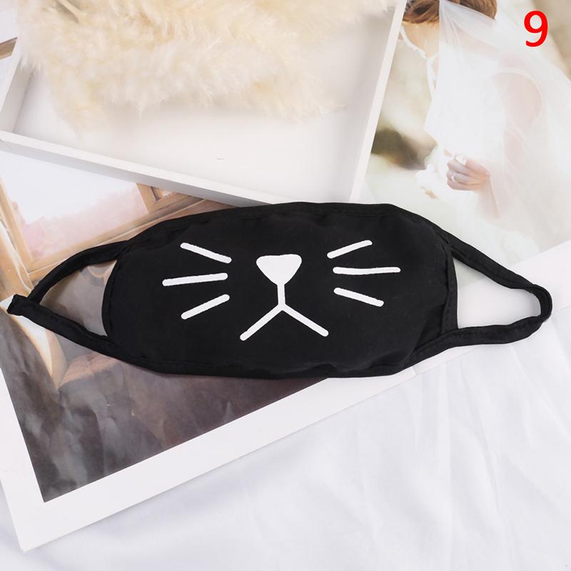 Black Unisex Cartoon Cat Funny Expression Face Mask Cotton Breathable Mouth Mask Anti-dust Pollution Masks For Woman Man