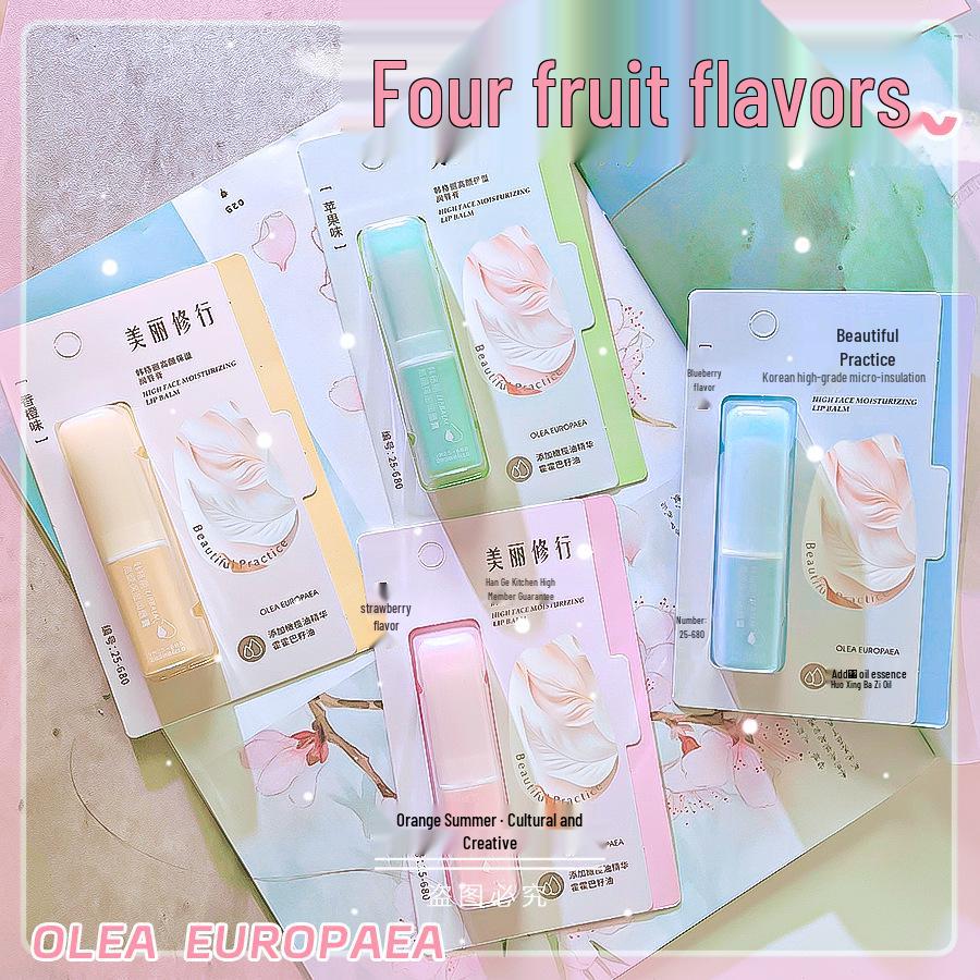 Cartoon Fruit-Flavored Colorless Lip Balm - Lip Care for Students, Ideal for Autumn and Winter with Suction Card Pack