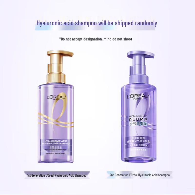 L'Oréal Hyaluronic Acid Oil Control Volumizing Shampoo 440ml