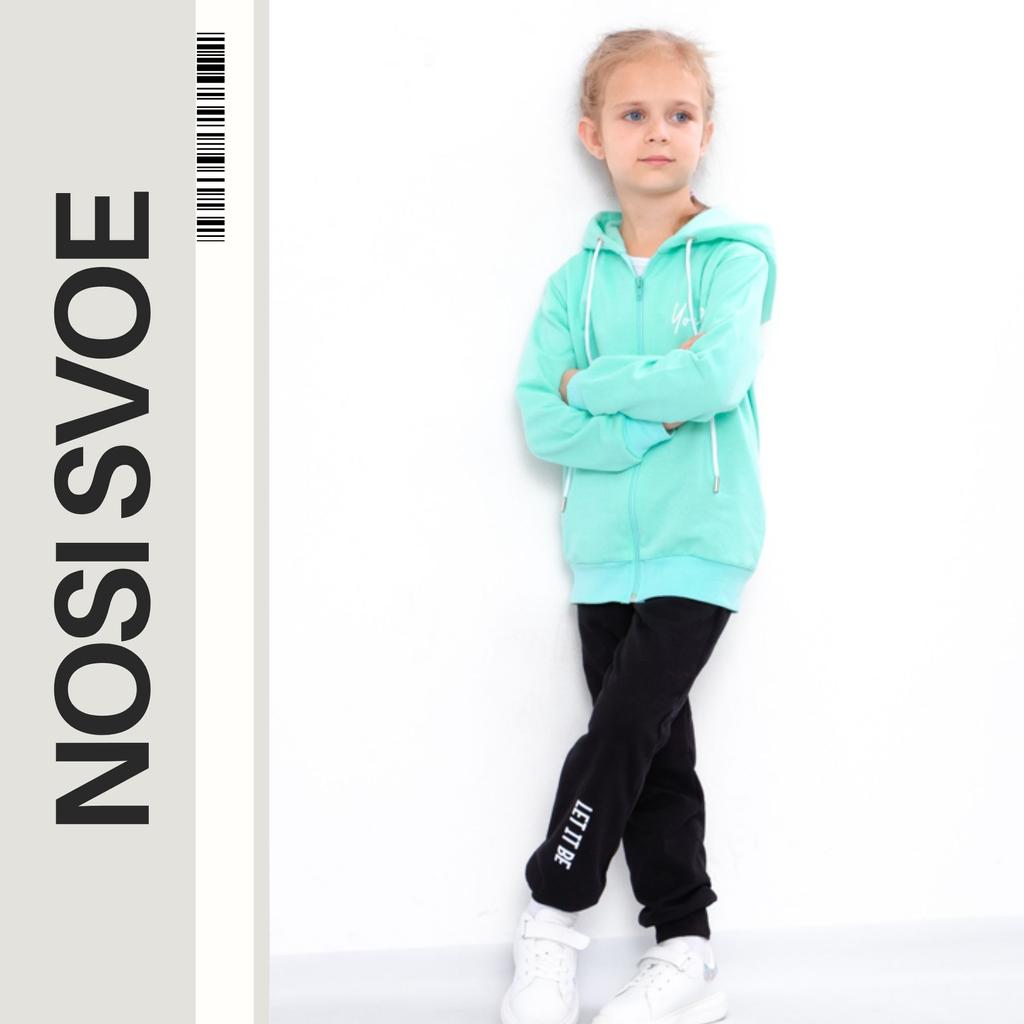 Girls’ Sports Suit – Zip-Up Jacket & Comfy Pants, Demi-season, 6018-023-33-5 HC