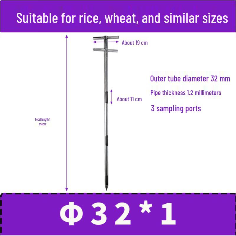 Stainless Steel Double-Tube Layered Grain Sampler