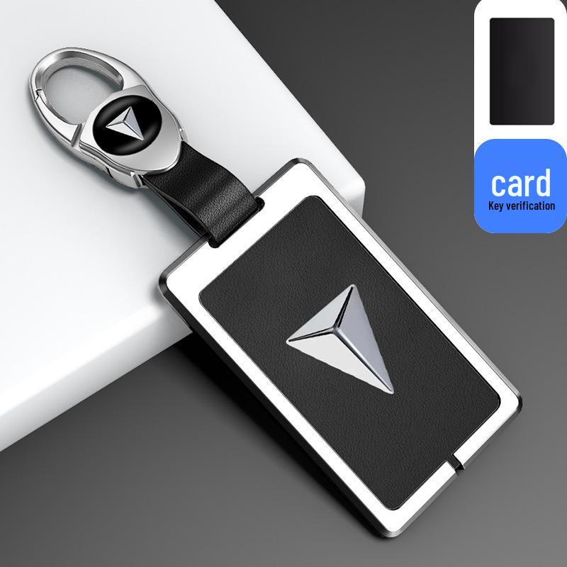Changan Deep Blue SL03 Key Cover for S7 Extended Range Version