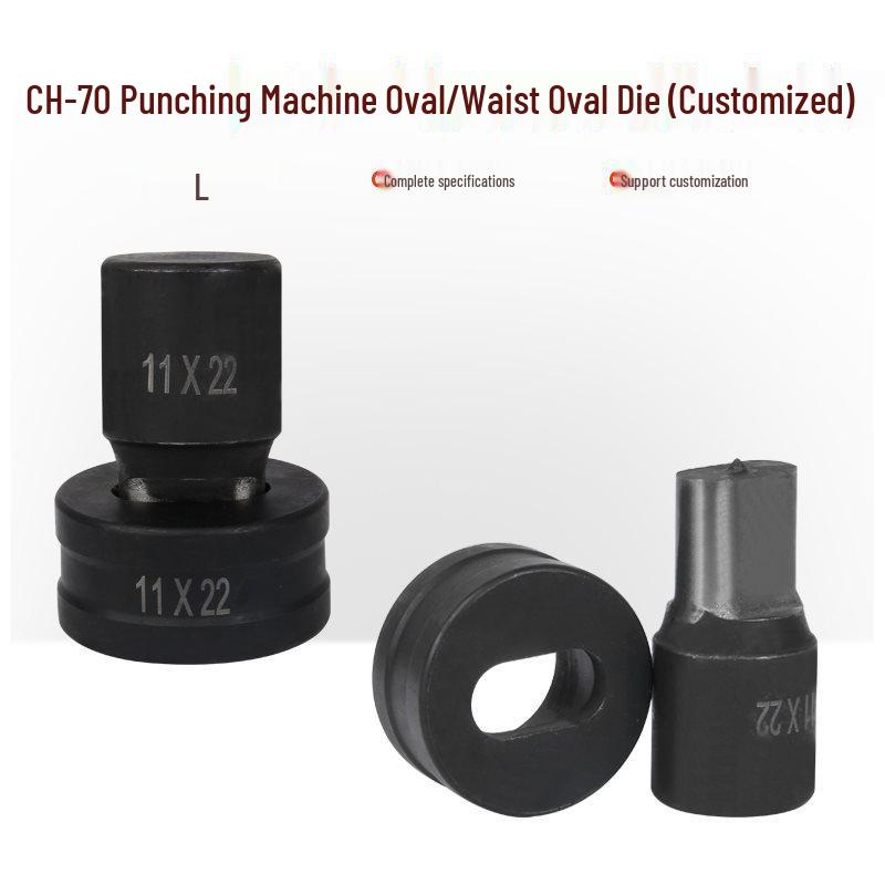 CH-70 Hydraulic Punching Machine Die Set: Oval, Round, Waist, Angle Iron Dies