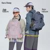 KALA·Y Koala Hugging Backpack