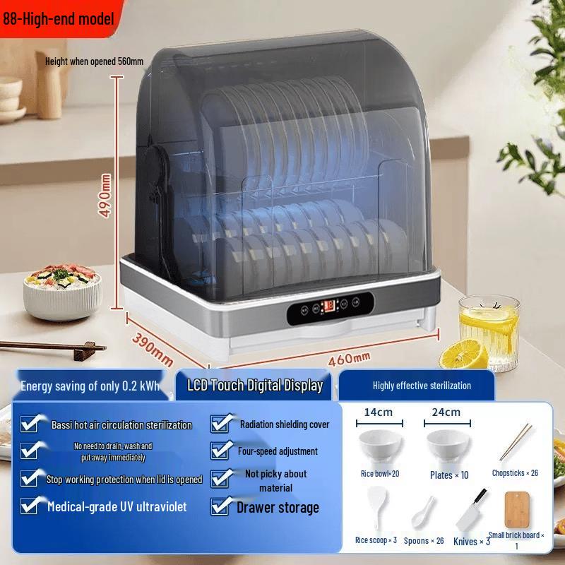 ZISIZ 88L Countertop Tableware Disinfection Cabinet