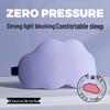 3D Cute Ice Silk Sleep Eye Mask: Soft, Light-Blocking, Non-Constricting, Hanging Ear Design for Girls and Students