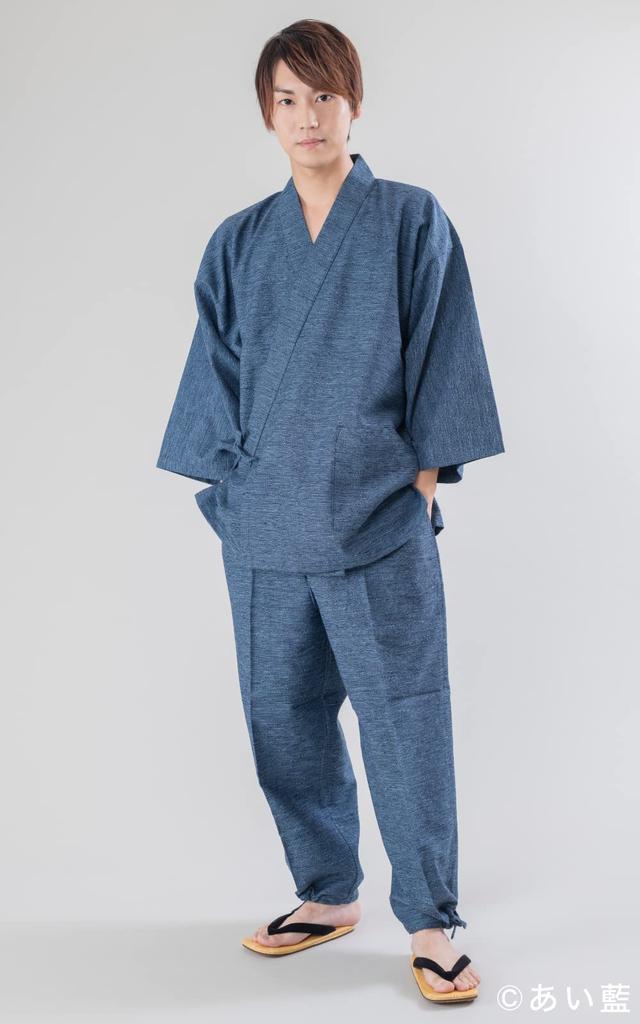 Aiai Samue Kurume Kurume Soft To the Touch and Easy To Perfect Gift for and Winter (Work Clothes) - Weave, Wear, Spring, Summer, Autumn, (LL, Blue)