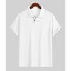 New men's summer polo shirt: short-sleeved, casual, versatile, breathable and skin-friendly