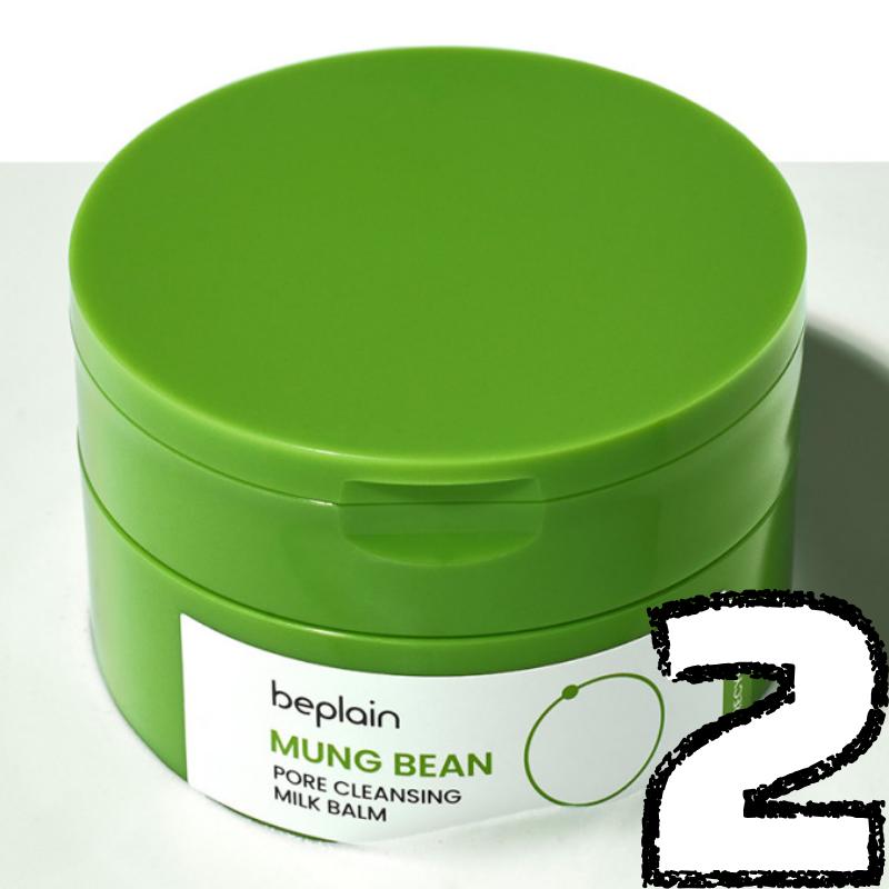 BEPLAIN Mung Bean Pore Cleansing Milk Balm 100ml/200ml