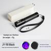 OEING 365nm UV Flashlight