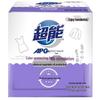 Supu Lavender Scented Laundry Soap