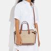 New COACH Carryall Fabric With Cow Leather Shoulder Bag, Crossbody Bag, Handbag Tubas Women's Beige CH189-IMNAM