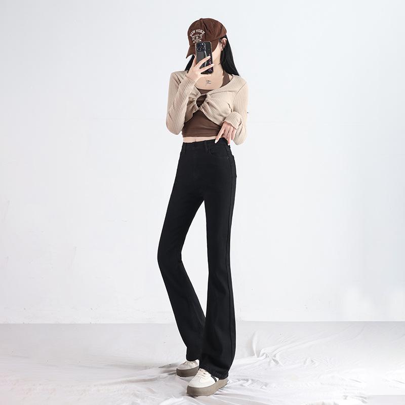 Retro Hong Kong High-Waisted Micro-Flare Floor-Length Pants - 2023 Autumn/Winter Slimming Stretch Denim