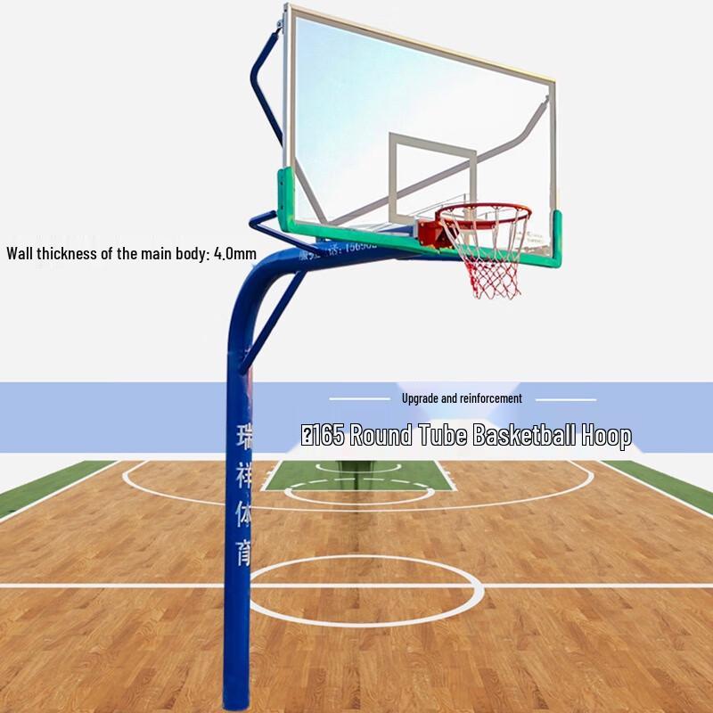 WEZHO In-Ground Basketball Hoop