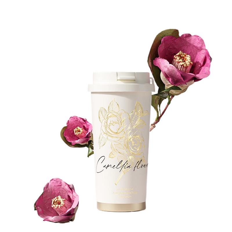 Germ Camellia Insulated Cup