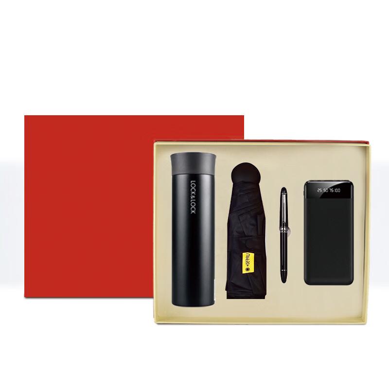 Lock&Lock 4-Piece Business Gift Set 400ml Thermos Cup