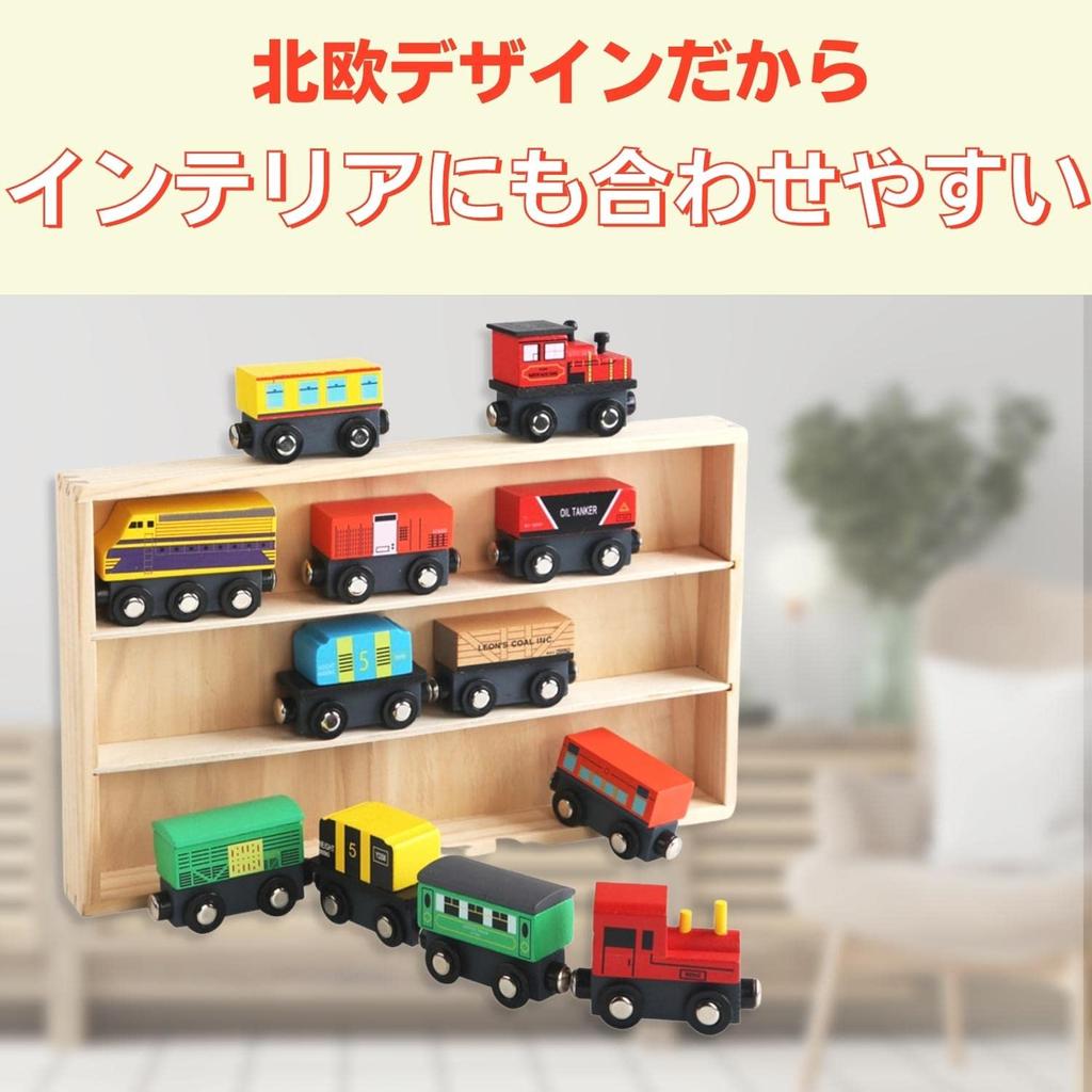 Apricity Wooden Train Set with Mini Magnetic and Storage Great for Home Decor Cars, Attachments, Box,
