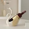 Elegant Swan Ornament for Living Room and Wine Cabinet Décor - Ideal Housewarming or Wedding Gift