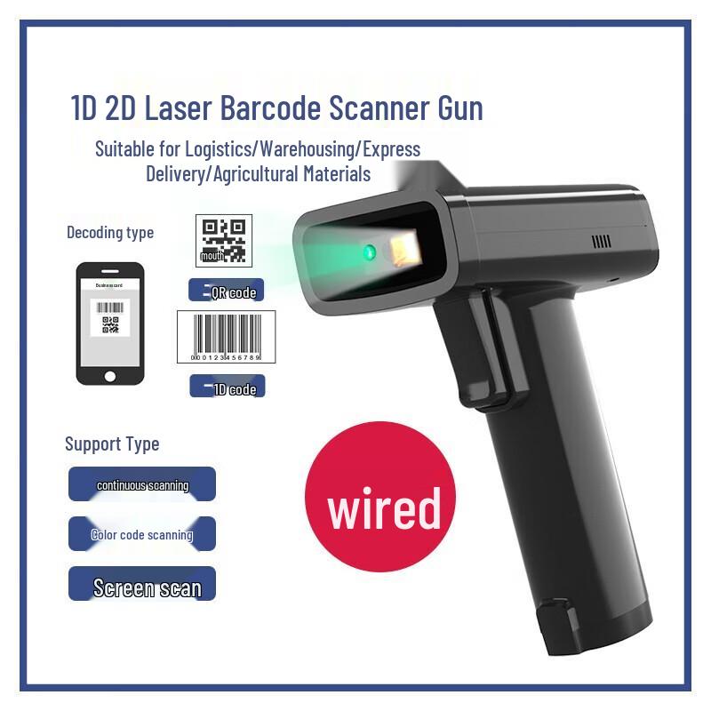 Deli 14970 Wired 1D/2D Barcode Scanner