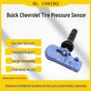 Chevrolet 433MHz TPMS Reifendrucksensor (13581562)