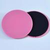 Longchan Fitness Gliding Discs