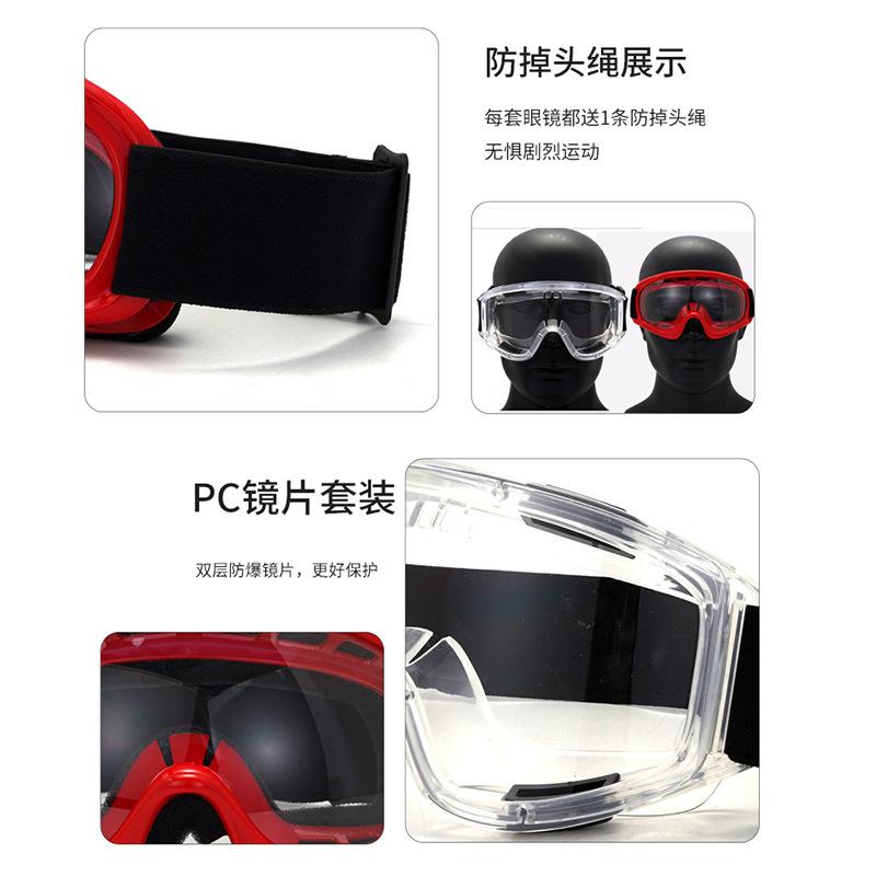 Outdoor off-road motorcycle riding goggles, dust-proof, windproof, and splash-proof, suitable for mountaineering, skiing, and other sports