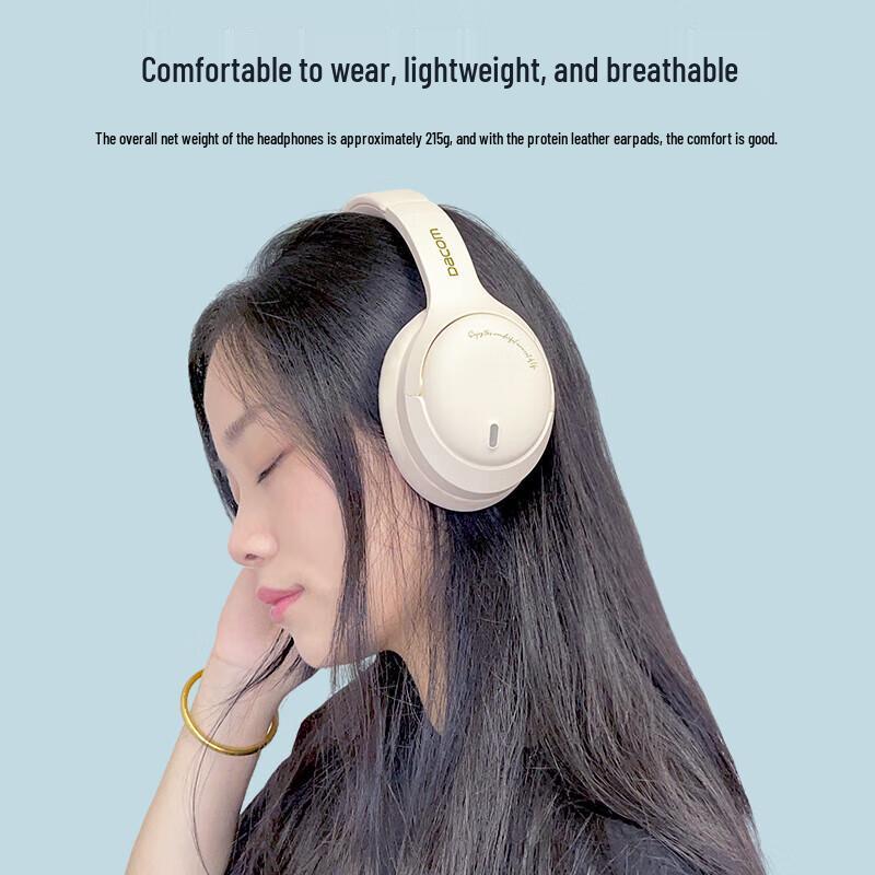 

Dacom WH-T10 Wireless Noise-Cancelling Over-Ear Gaming Headset