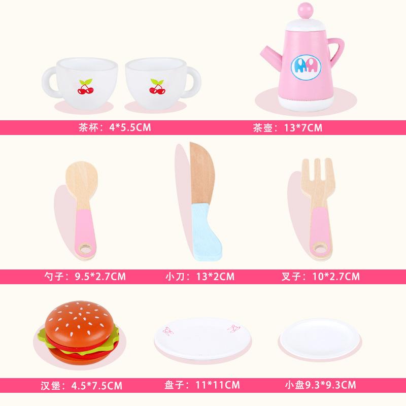 Wooden Simulation Business Breakfast Afternoon Tea Play House Kitchen Toys Children'S Kitchen Early Education Fun Games